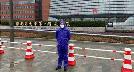 火博app官方官网-火博(中国)产品驰援江西抗击疫情